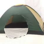 2 People Basic HYU Camping Tents