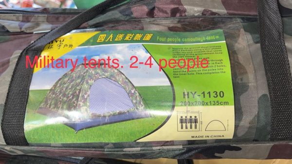 4 People Basic HYU Camping Tents